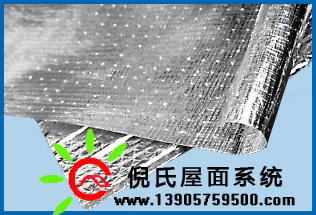 保温防水材料