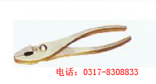防爆鲤鱼钳