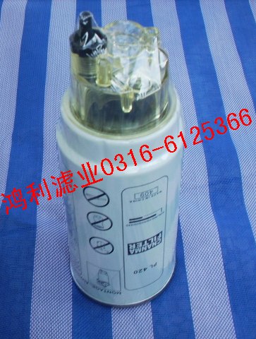 PL420潍柴欧三燃油滤芯