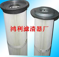 除尘滤筒.