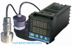 可编程抽水控制仪