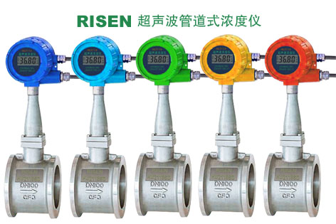 超声波泥水界面仪