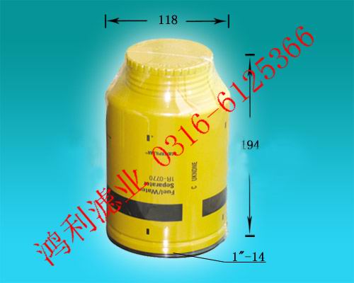 卡特挖掘机滤芯1R-0770.