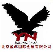 09年中东迪拜国际家具室内装饰展