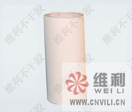 8c光白PVC