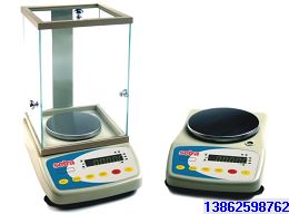 西特BL1200S电子天平称 电子秤
