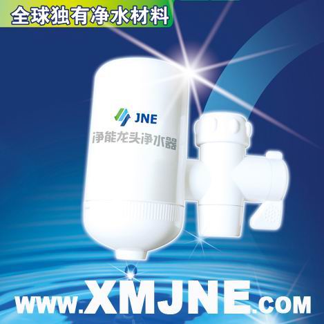 净能龙头净水器
