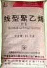 线性聚乙烯 LLDPE