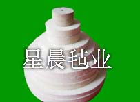毛毡抛光轮