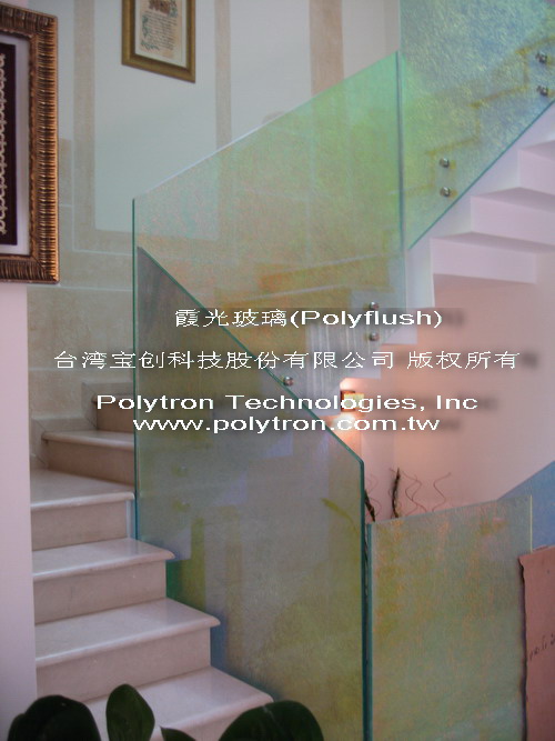 霞光玻璃