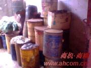 求购各种废旧颜料黄