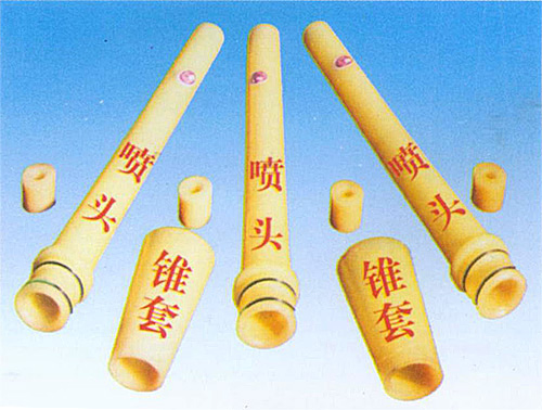 专业生产喷头总成，喷头座，弯头