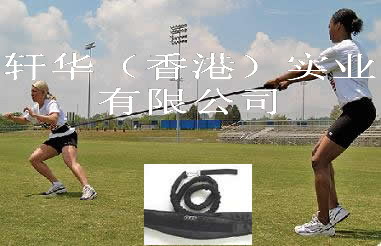抗阻力训练器