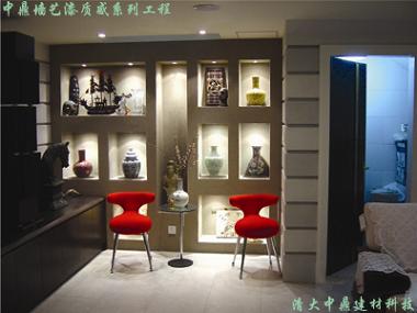 清大中鼎如既往地诚实守信……