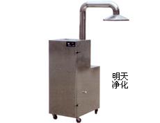 移动式除尘器，移动式捕尘器