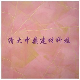 清大中鼎墙艺漆——马来漆