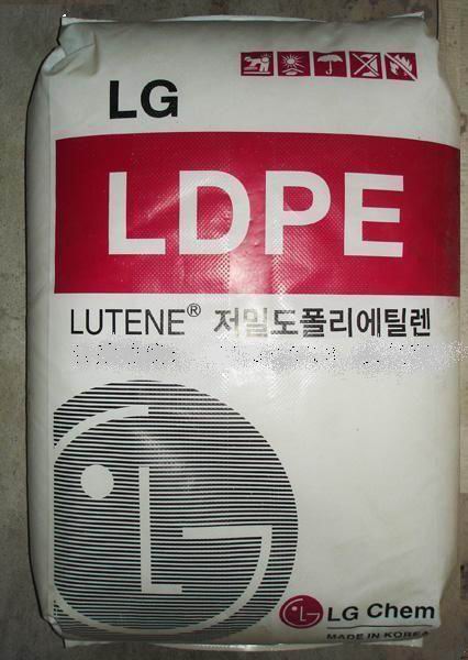 供应高压聚乙烯LDPE