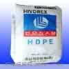 供应低压聚乙烯HDPE