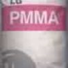供应PMMA