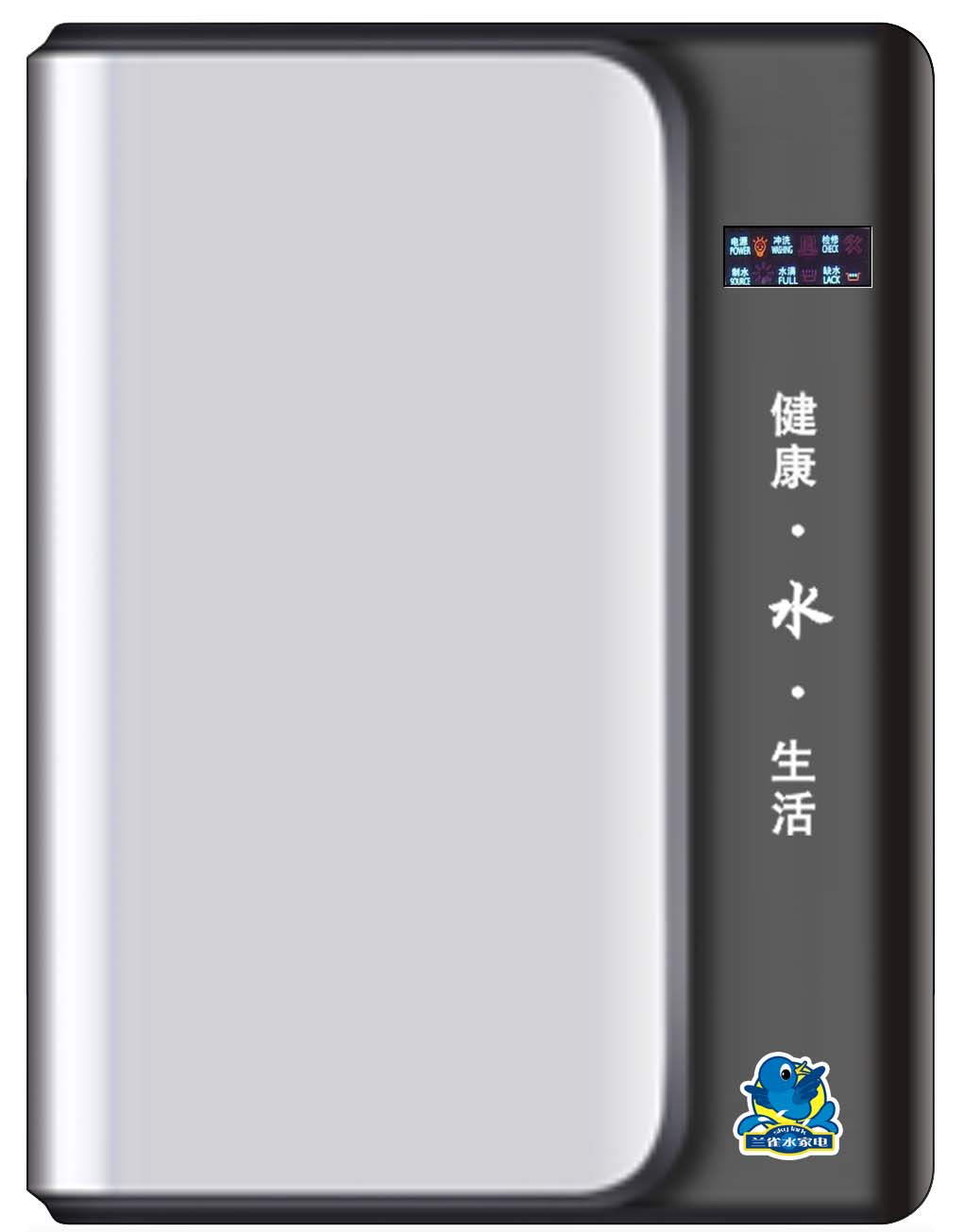 尊贵纯水机