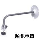 灯架