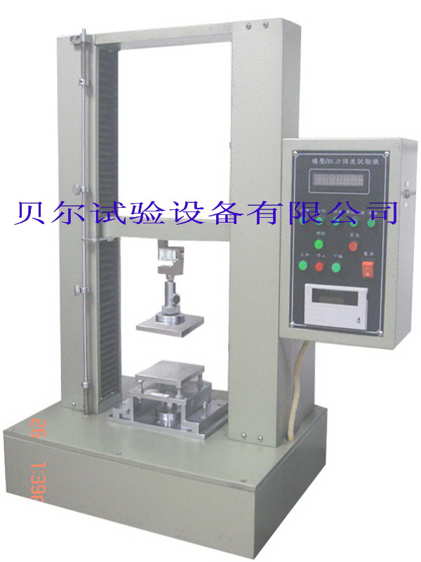 环压强度试验机/压缩试验仪