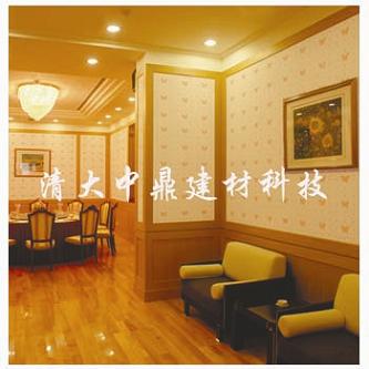第三代环保、优质的中鼎壁纸涂料！
