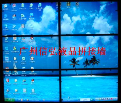 液晶拼接屏厂家