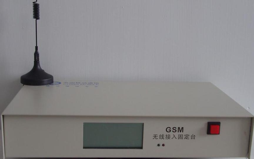 深圳博恒供应CDMA无线公话