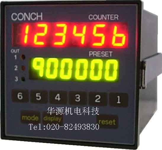 台湾CONCH琦胜计数器/计米器