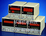 台湾FOTEK阳明计数器