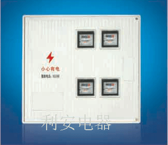 供应IC卡表箱