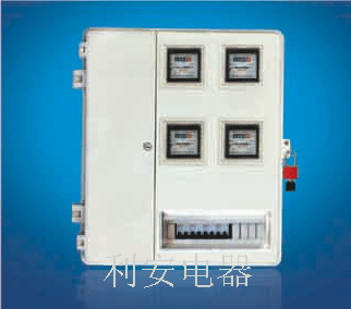 IC卡表箱