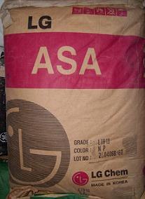 ASA 塑胶原料  PW-957  