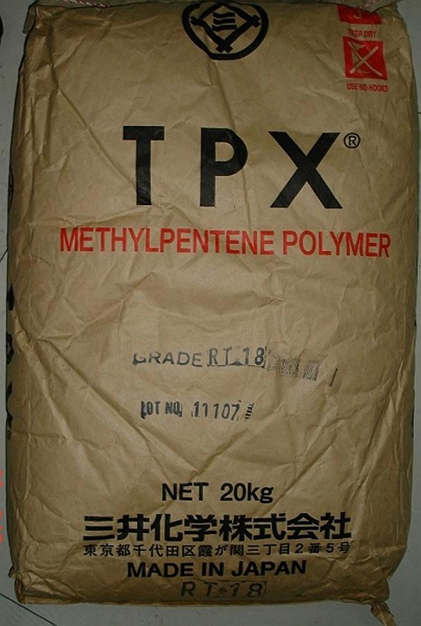 TPX塑胶原料 RT-18