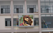 LED显示屏