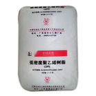 供应低密度高压聚乙烯(LDPE)