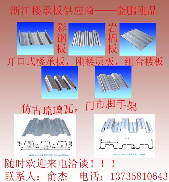 齐全的型号，欢迎来电洽谈