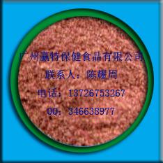 供应黑米膨化粉