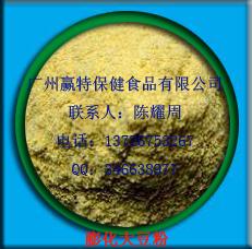 供应大豆膨化粉