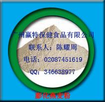 供应燕麦膨化粉