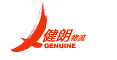 供应广州至全国回程车货运