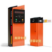 张家界道闸四平道闸通化道闸段谟滋