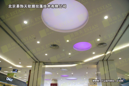 山西太原软膜天花 防火环保，
