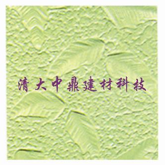 艺术质感