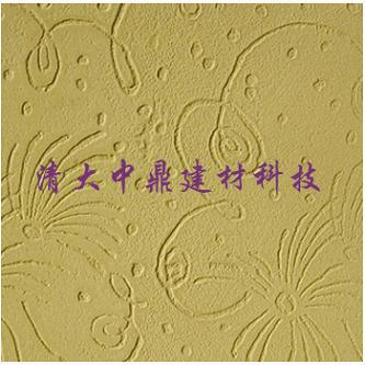 硅藻泥