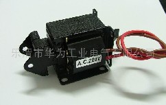 交流牵引电磁铁