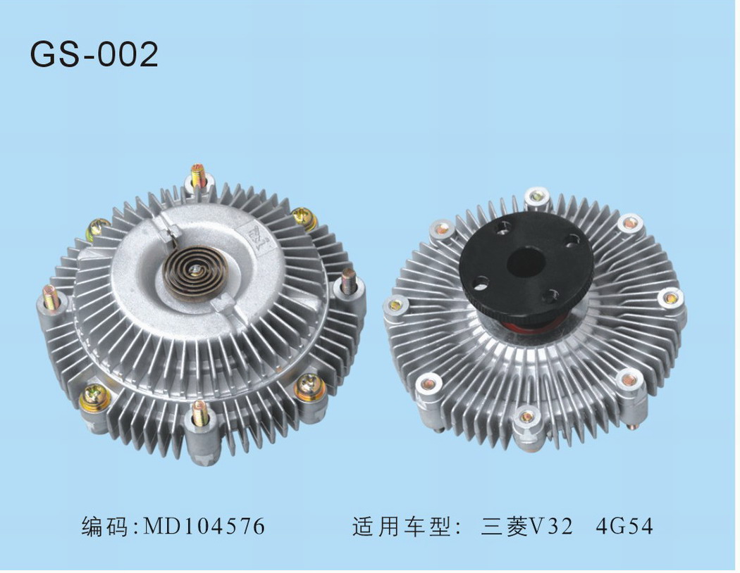 三菱V32  4G54