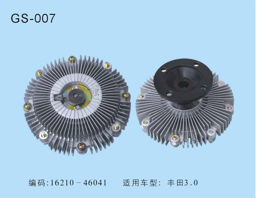 丰田3.0