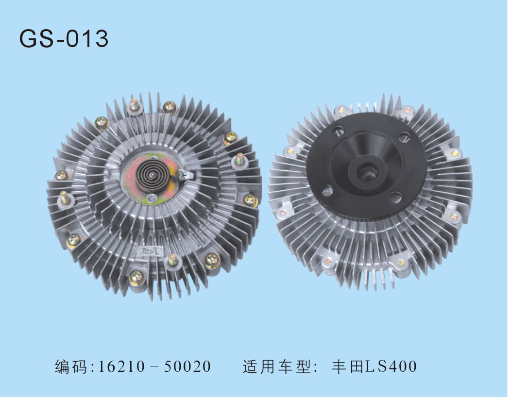丰田LS400